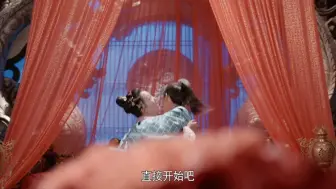 Download Video: 辣目洋子✘李宏毅