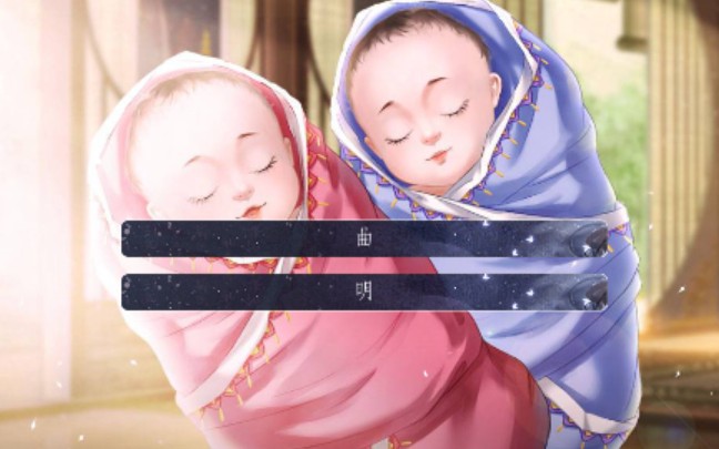 [师途]各男主指导孩子(制作过程怪艰难的)