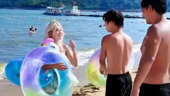 会读山海经，才能去沙滩