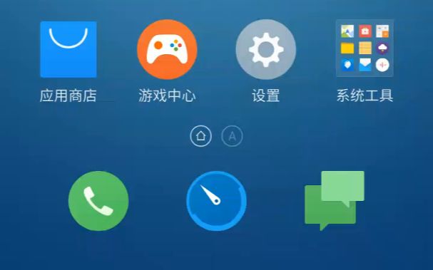 Flyme 5.1上了三星Note3(N9005)的车~~