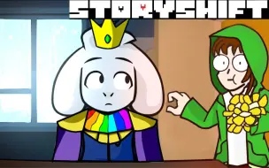 Скачать видео: 中字【UNDERTALE AU】Storyshift，Asriel国王结局