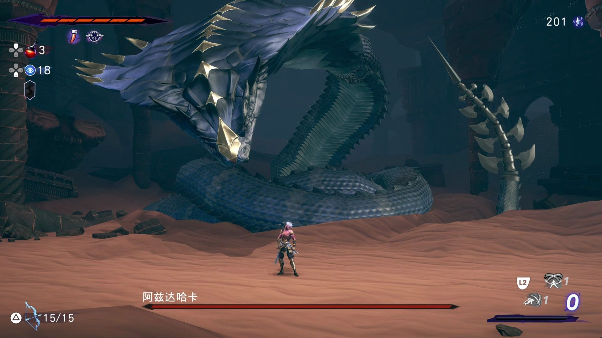 【波斯王子:失落的王冠】boss阿兹达哈卡