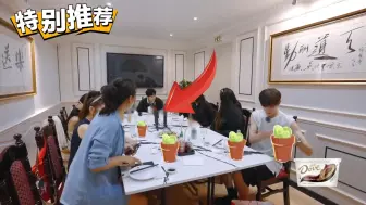 Télécharger la video: 学点好的,看看陈好换位置的细节