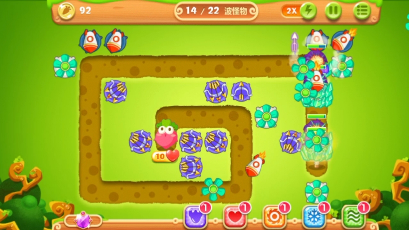 保卫萝卜2第二十四关