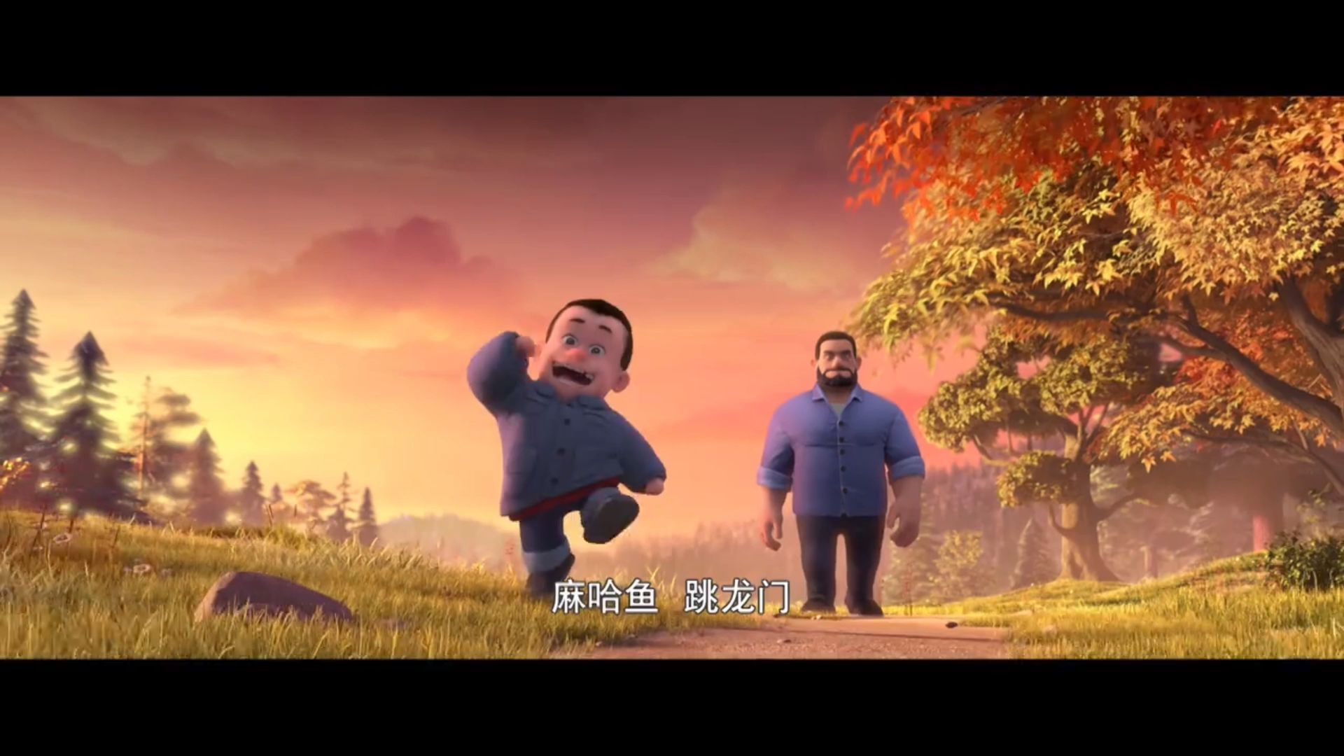 熊出没 光头强 #熊出没之变形记 父爱如山 世上只有爸爸好 赵英俊