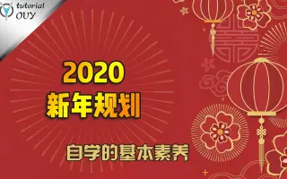 新年祭 搜索结果 哔哩哔哩 Bilibili