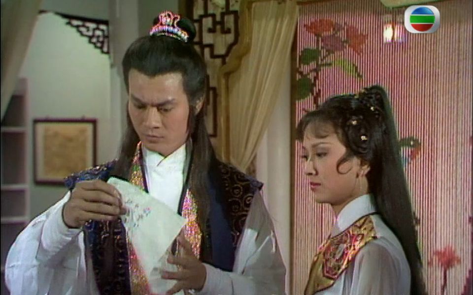 720p郑少秋赵雅芝吴孟达汪明荃楚留香片头曲1979年香港无线tvb电视剧