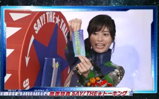 大久保翔太 搜索结果 哔哩哔哩 Bilibili