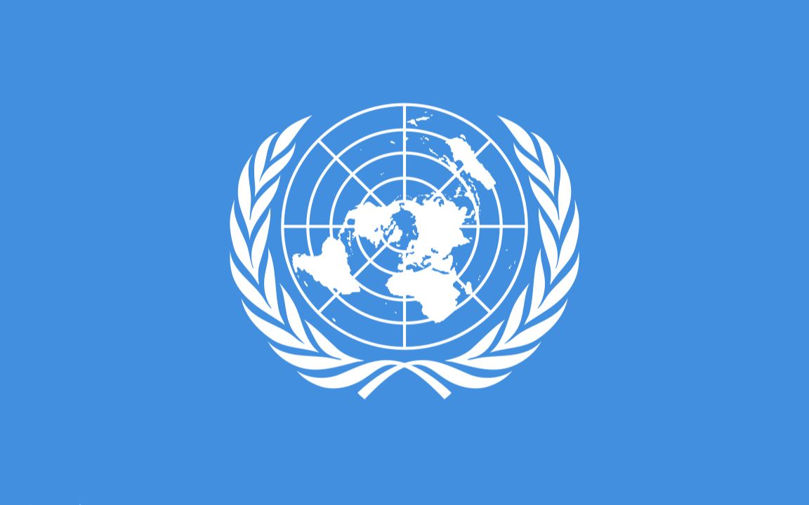 [图]【含翻译歌词】联合国颂（Hymn Of The United Nations)