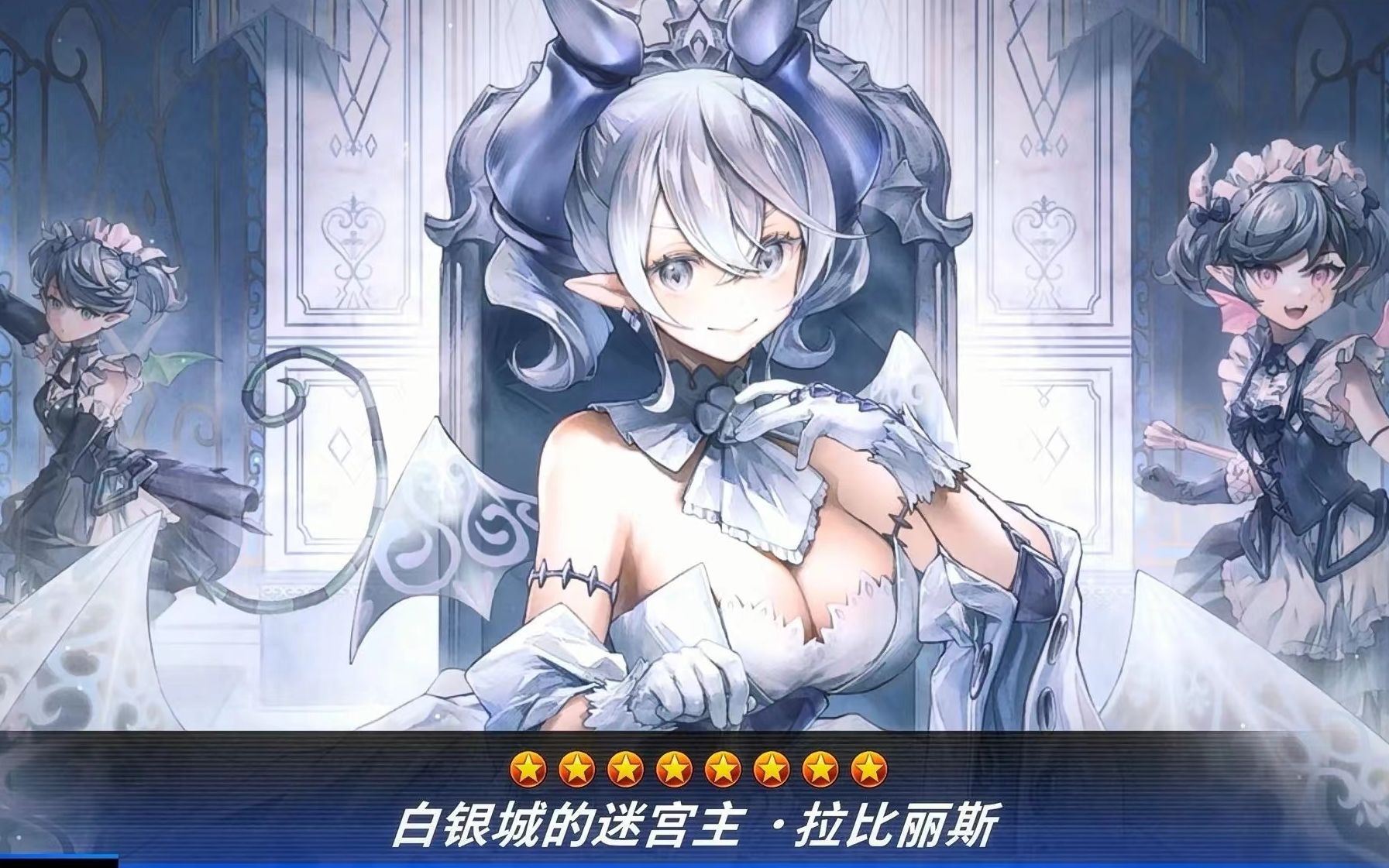 这就是里侧除外带给我的自信