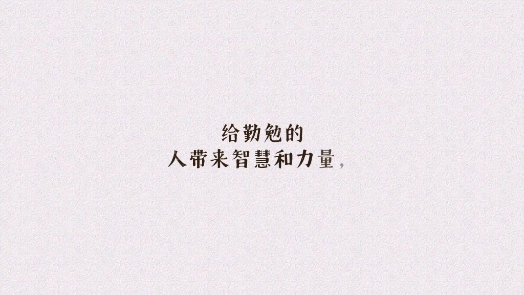 鲁迅的名言哔哩哔哩bilibili