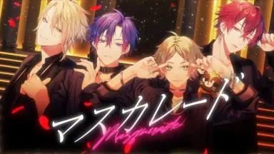 大江戸グレートジャーニー ～ザ・お伊勢参/-哔哩哔哩_Bilibili