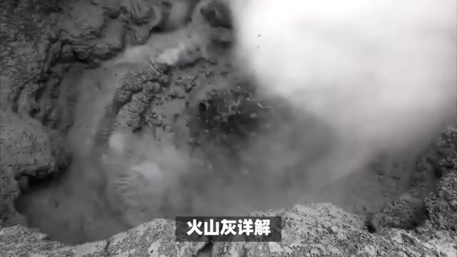 这一源自火山活动的细微碎屑物,以其独特的性质和广泛的应用,在自然界