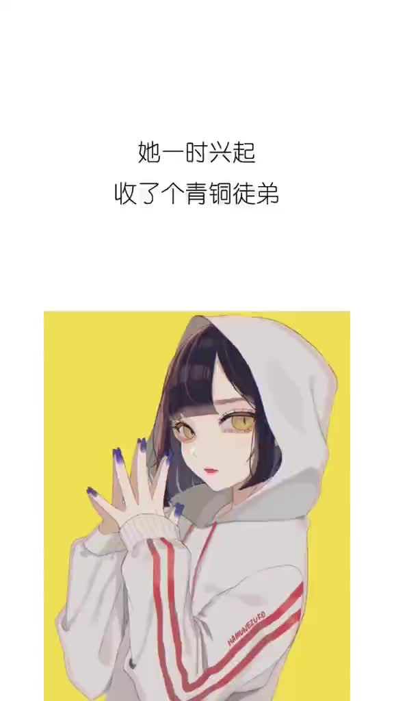 有肉有剧情文笔好的甜宠文哔哩哔哩bilibili