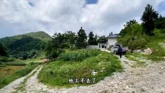 Download Video: 老家成了无人村，就我一家回来建房，很多人说我是浪费钱。