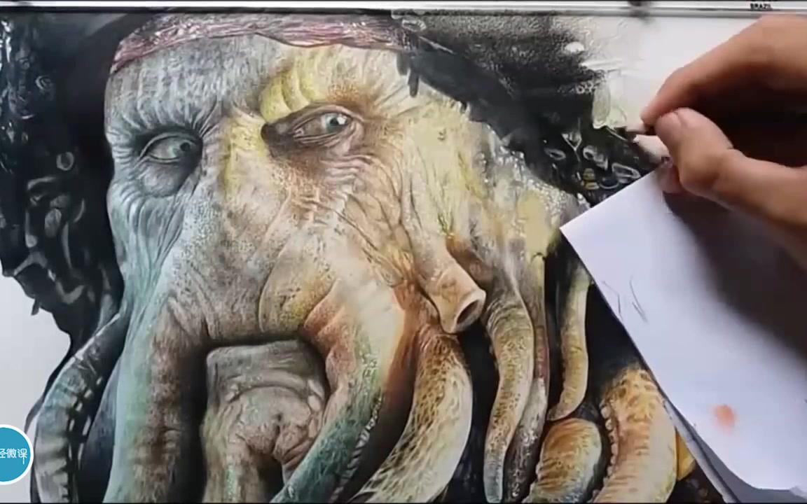 彩铅章鱼脸戴维琼斯绘画过程人手打印机加勒比海盗