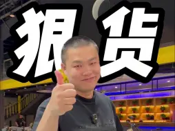 Video herunterladen: 6万到15万选什么摩托车？