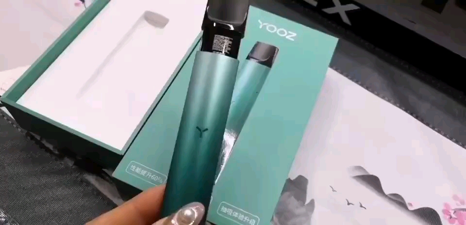 【yooz 柚子】yooz 黎雾青山( 71  )