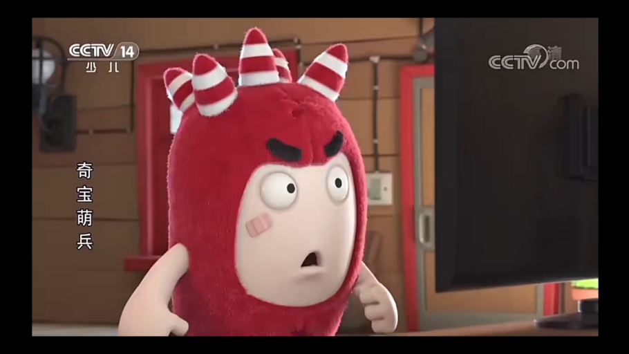 oddbods 奇宝萌兵3 第44集 水牛玩偶snuffles先生