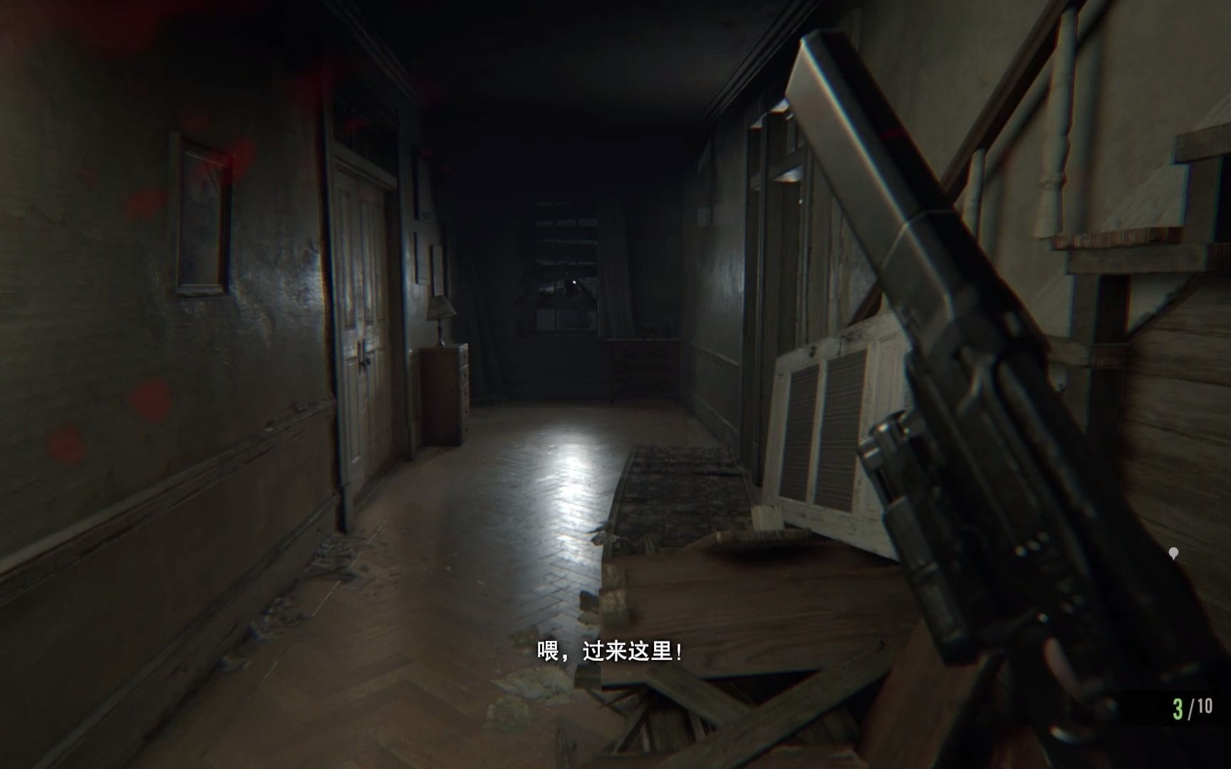 [图]RESIDENT EVIL 7 biohazard 2