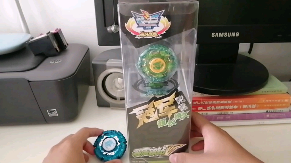 飓风战魂破天巨锤v裂震钢钻v开箱