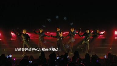 w-inds. 10th Anniversary ~Three Fourteen~4.28 日本武道馆(Blu-ray)_