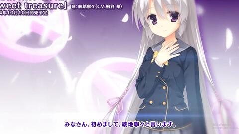 サノバウィッチ 綾地寧々 ロングキーボード karatebih.ba