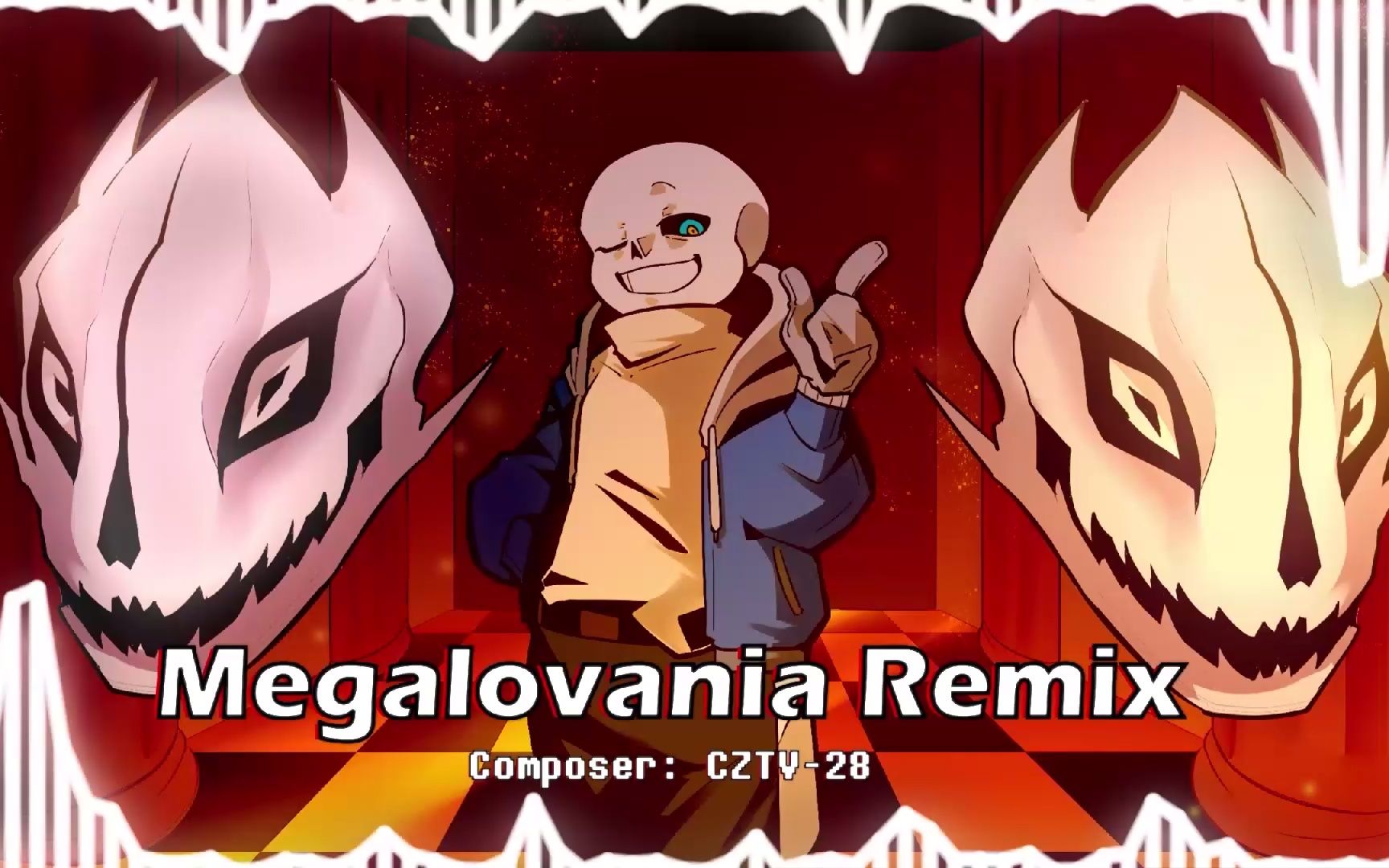 【lausac工作室】狂妄之人megalovania remix