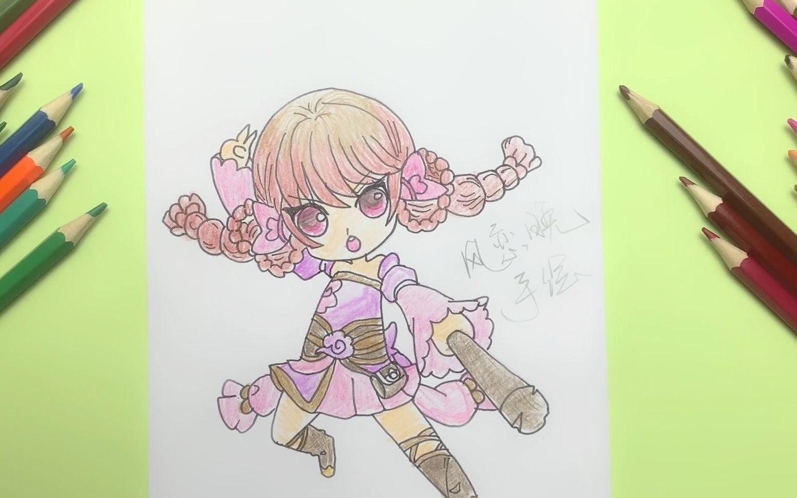 创意手工画手绘风起苍岚女主角风恋晚动漫简笔画可爱吗