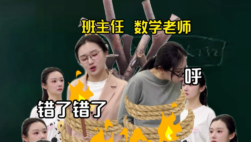 怨气很重-斯嘉紫-斯嘉紫-哔哩哔哩视频