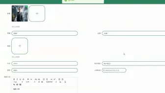 python018django电影个性化推荐系统演示录像(毕业设计xc999)