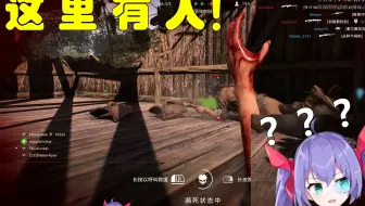 【战地V】午间直播 - 我的Q早就已经抠烂了！