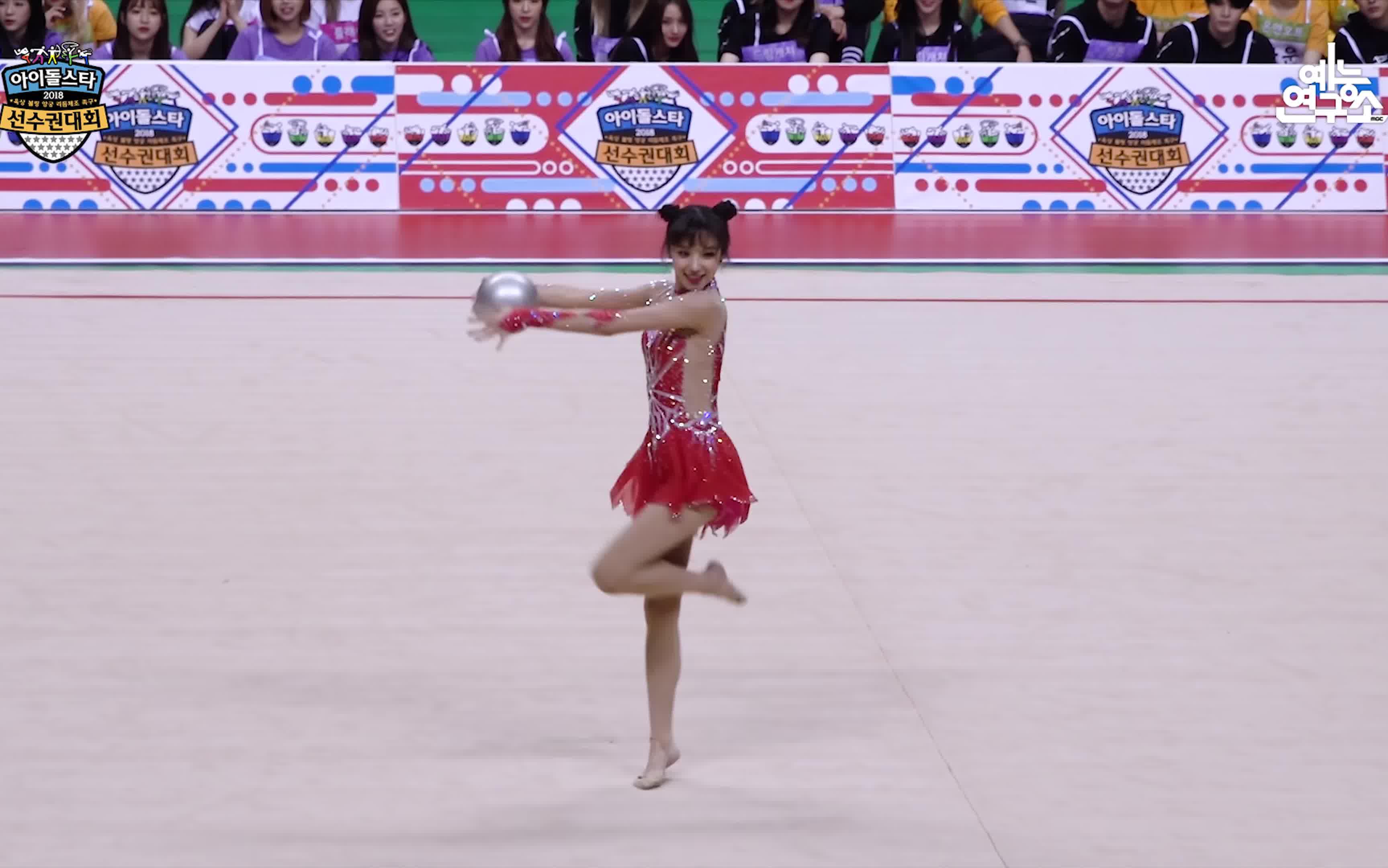 180925 偶像运动会中秋特辑 女子艺术体操 (g)i-dle 宋雨琦 球操 官方