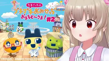 しらたまこ　しらたま　しらたまこんぷりーと! しらたま❄️『星シロ』Switch版12/11発売🐈‍⬛🚂🌟 on X: 