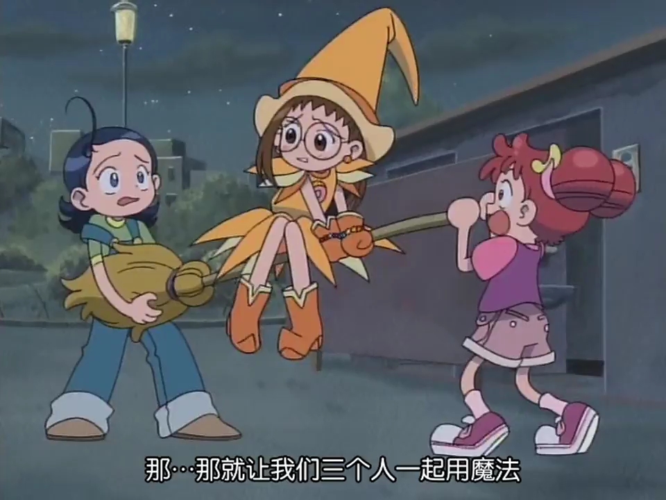 小魔女doremi s1-18(2)