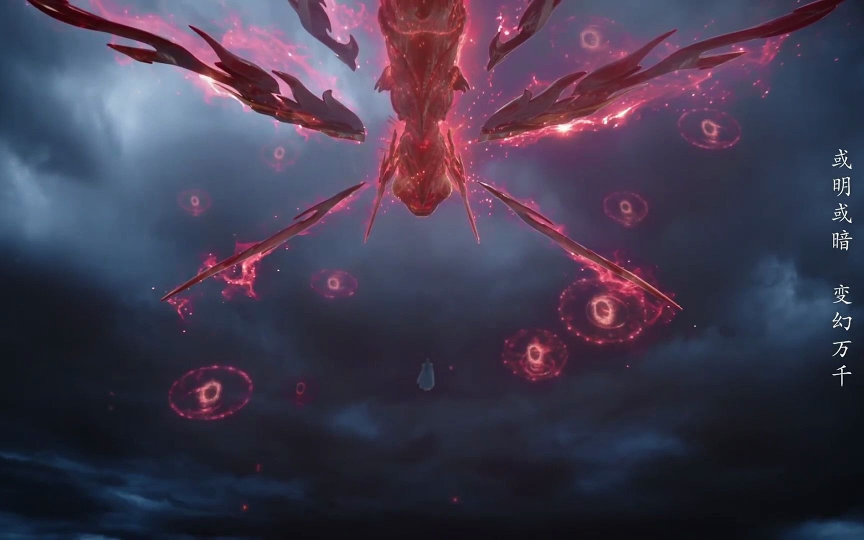 自学剪辑的第二天,拿屠神弩练手