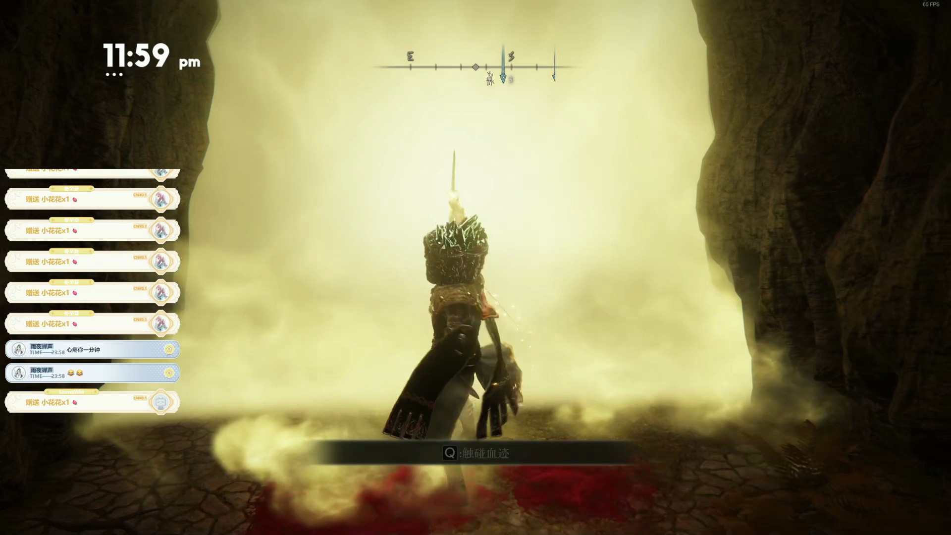 (真)下下(也就是说字面意思是最后一集的意思)