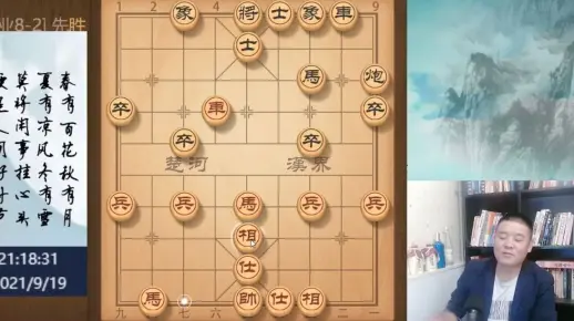 鸳鸯炮之三车闹士