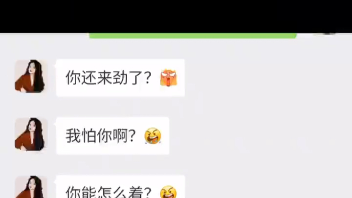 [图]不愁儿子以后找不到媳妇儿了