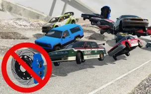 Download Video: BeamNG 没有刹车的赛车