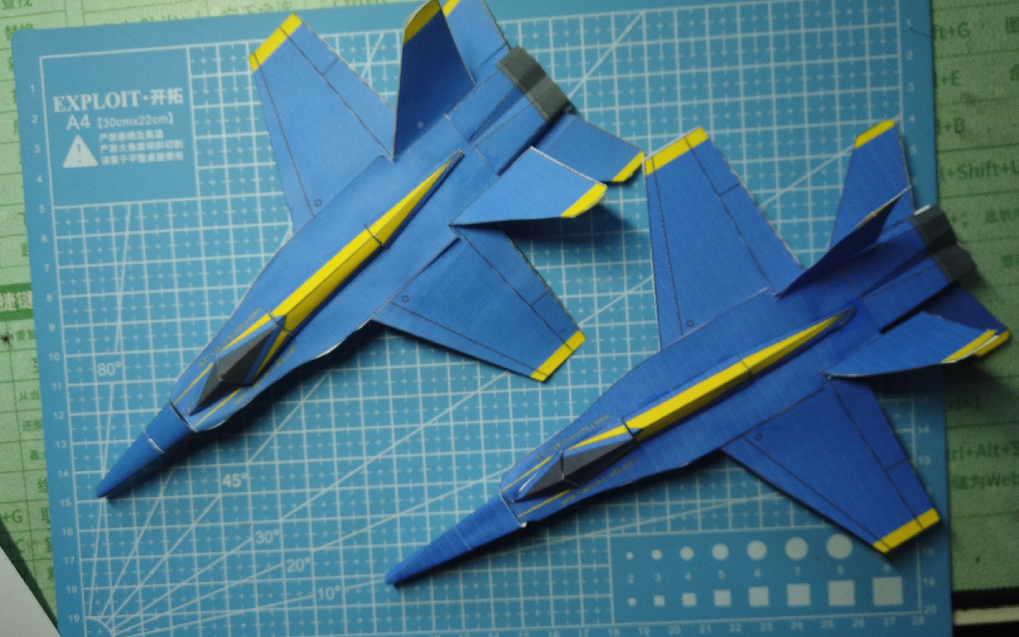 paperaircraftsf18纸模晚上更后续