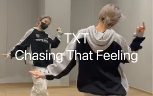 下载视频: TXT- Chasing That Feeling一群热血笨蛋罢了！