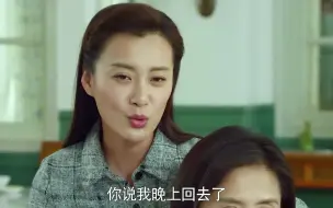 Download Video: 第10集：女人刚结婚就把娘家的电视抱了回来