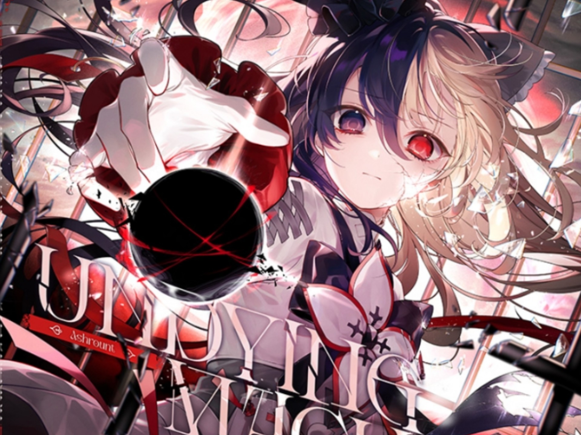 【arcaea/新魔王/超帅异象】undying macula etr11