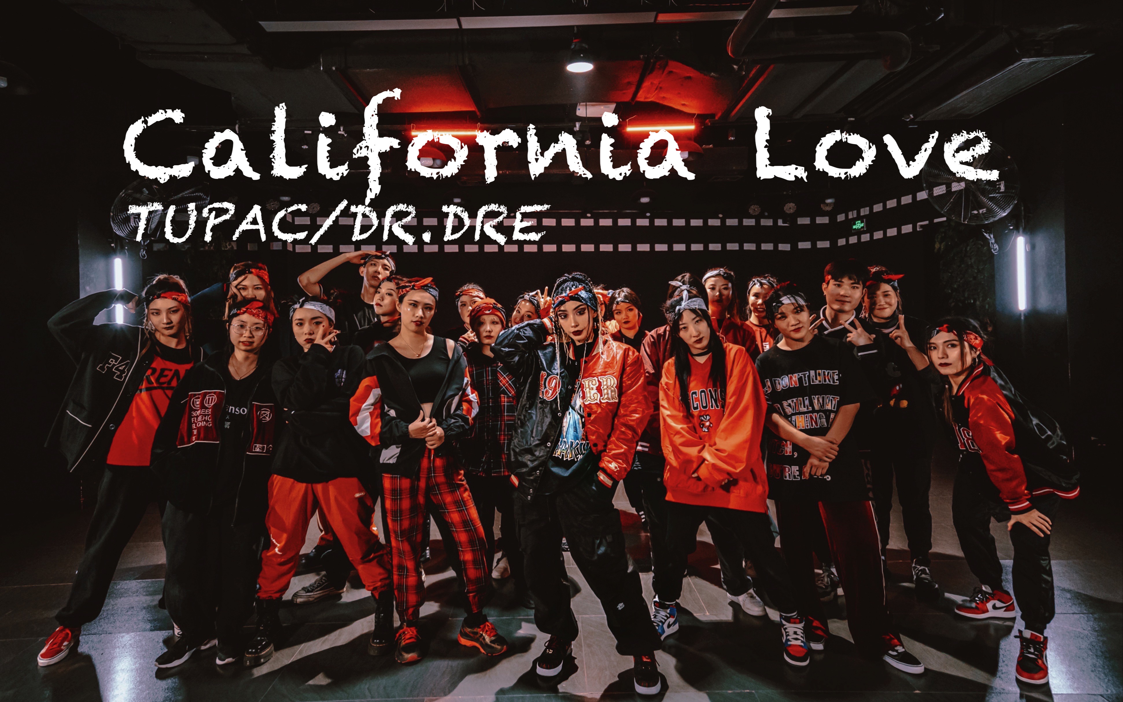 [图]纯正街头味儿！超酷重跳经典嘻哈曲目《California Love》-2PAC/DR.DRE