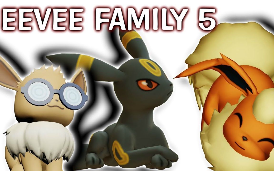 [pm] 又一个落日 - 伊布家族3d短片 #5_哔哩哔哩_bilibili