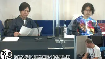 声優が 国民の義務 を果たす過程 おしゃ５ Vol 509 小野坂昌也 置鮎龍太郎 神谷浩史 哔哩哔哩 Bilibili