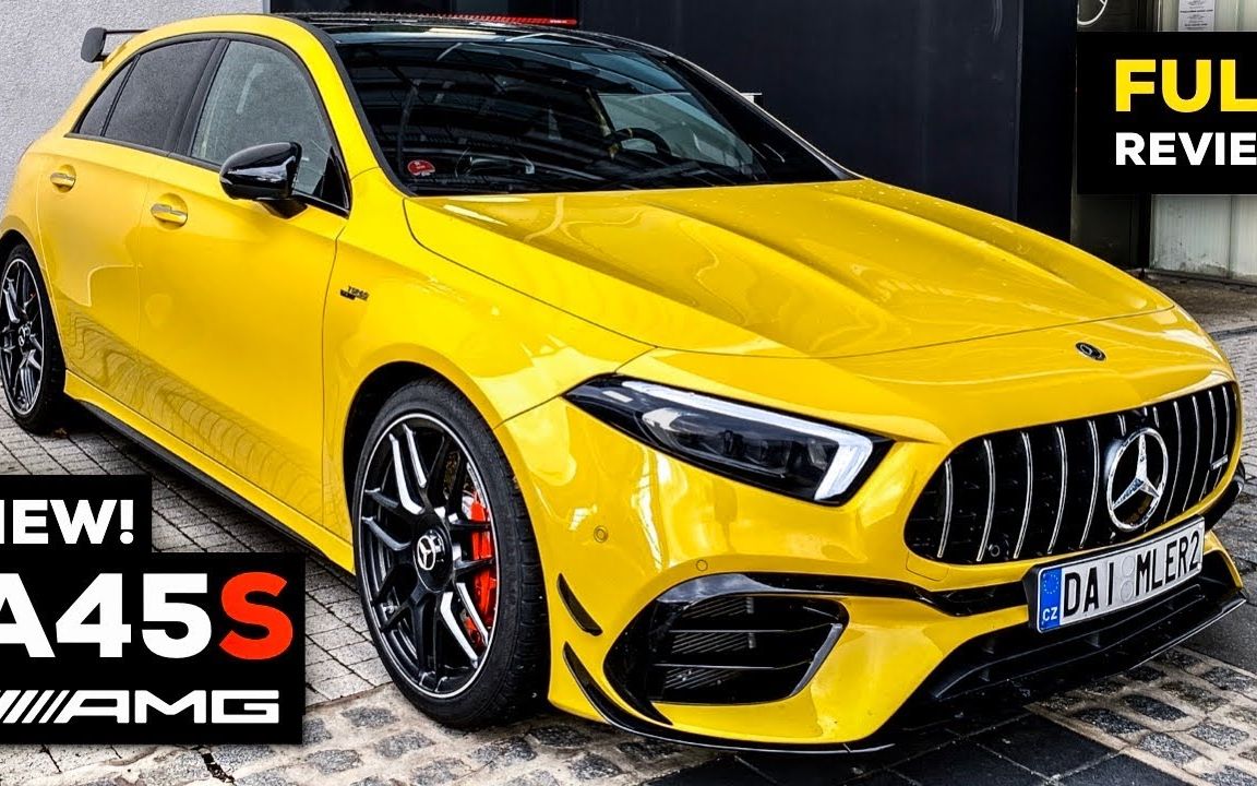 2020 奔馳 mercedes amg a45s 全新評測