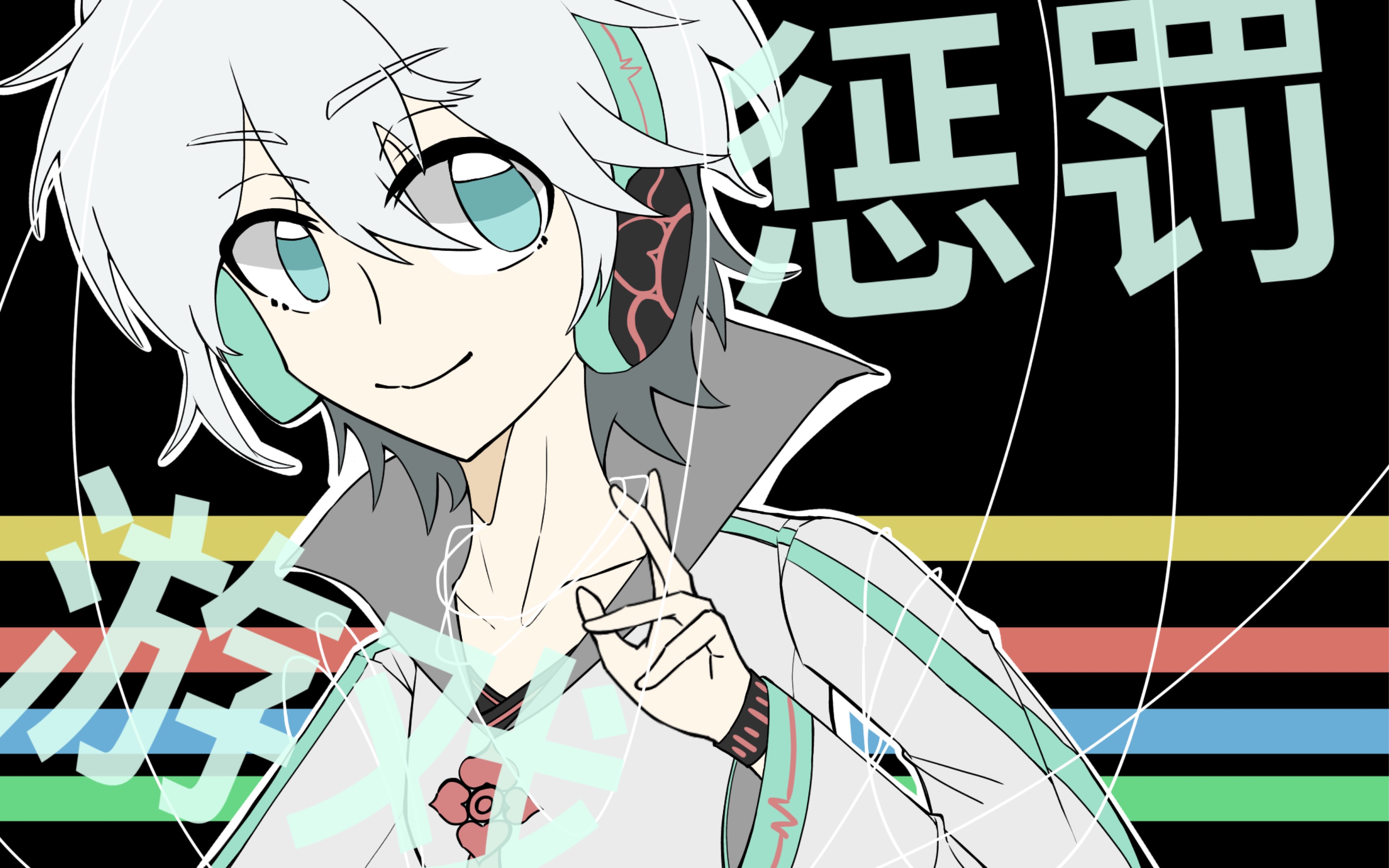 言洛手书【 惩罚游戏】(不会吧2022年还有人画惩罚游戏_哔哩哔哩_bili