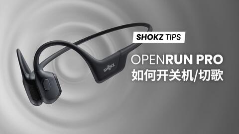 スマートスクラブス SHOKZ OPENRUN PRO 10月購入保証付 - ヘッドフォン